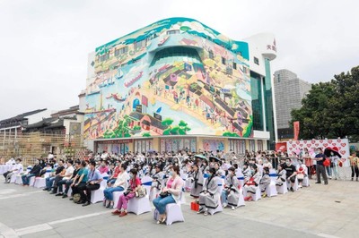 蘇州觀前街文昌大殿舉辦\u201c狀元文化節\u201d開幕式，弘揚傳統科舉文化