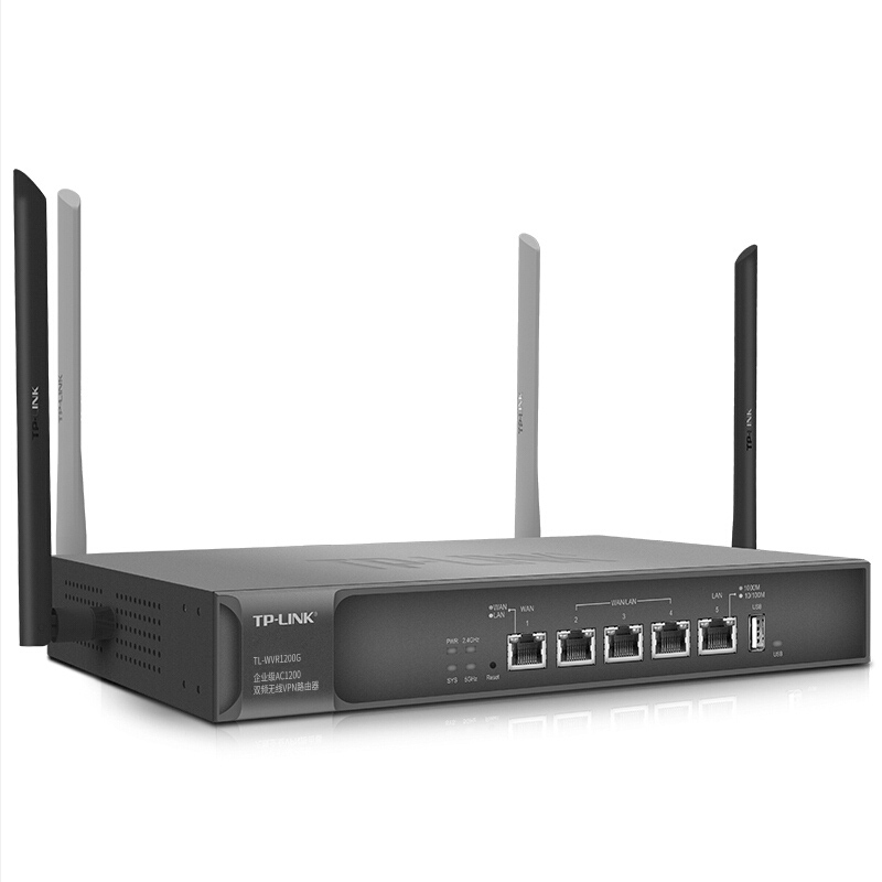 TP-Link TL-WVR1200G 雙頻企業(yè)級(jí)無(wú)線路由器，商用千兆端口與大功率5G的完美結(jié)合